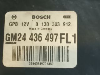 bontott OPEL OMEGA Hűtőventilátor