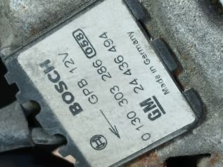 bontott OPEL OMEGA Hűtőventilátor