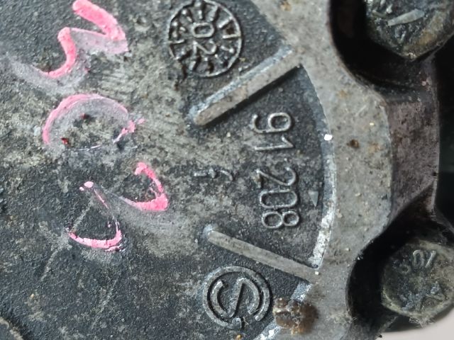 bontott OPEL OMEGA Kormányszervó Motor (Hidraulikus)