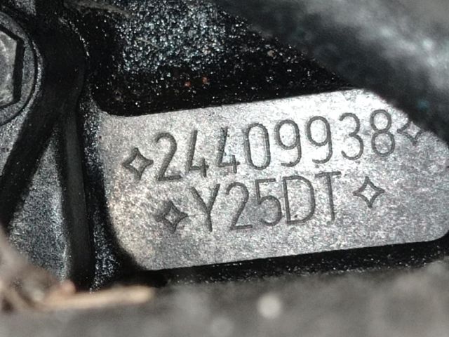 bontott OPEL OMEGA Motor (Fűzött blokk hengerfejjel)