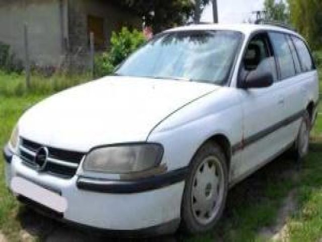 bontott OPEL OMEGA Fűtőradiátor
