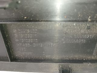 bontott OPEL SIGNUM Felső Motorburkolat