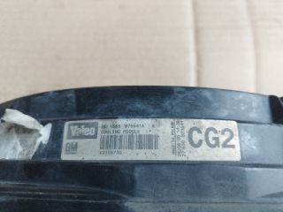 bontott OPEL SIGNUM Hűtőventilátor
