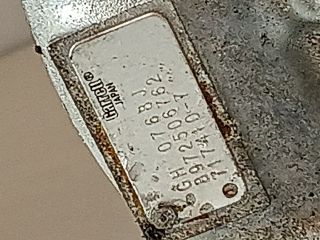 bontott OPEL SIGNUM Turbó