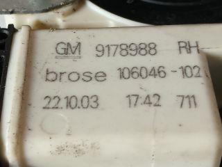 bontott OPEL SIGNUM Jobb első Ablakemelő Szerkezet (Elektromos)