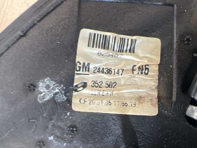 bontott OPEL SIGNUM Jobb Visszapillantó Tükör (Elektromos)