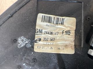 bontott OPEL SIGNUM Jobb Visszapillantó Tükör (Elektromos)