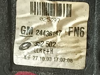 bontott OPEL SIGNUM Jobb Visszapillantó Tükör (Elektromos)