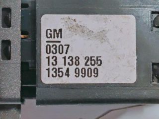 bontott OPEL SIGNUM Vészvillogó Kapcsoló