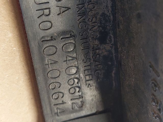 bontott OPEL SINTRA Jobb Hátsó Lámpa