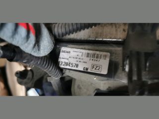 bontott OPEL TIGRA Hűtő Ventilátor(ok), Radiátor(ok) Szett