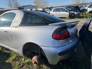 bontott OPEL TIGRA Csomagtérajtó Zárszerkezet