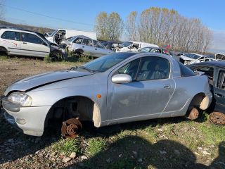 bontott OPEL TIGRA Csomagtérajtó Zárszerkezet