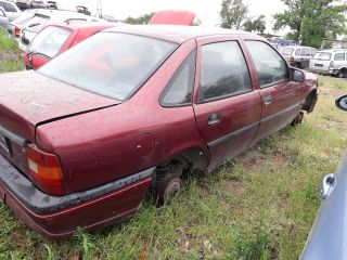 bontott OPEL VECTRA A Csomagtérajtó Zárszerkezet