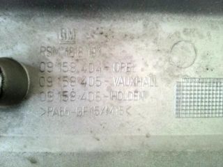 bontott OPEL VECTRA B Felső Motorburkolat