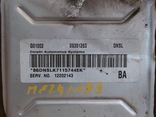 bontott OPEL VECTRA B Motorvezérlő