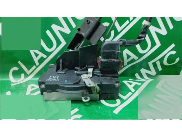 bontott OPEL VECTRA B Bal első Ajtózár