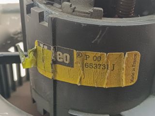 bontott OPEL VECTRA B Fűtőmotor (Klímás)