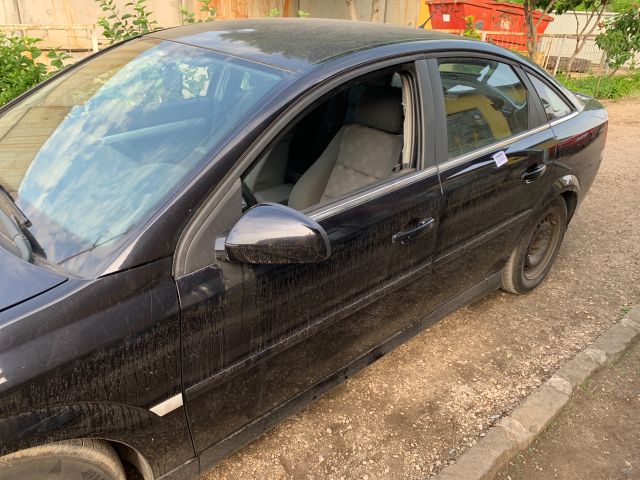 bontott OPEL VECTRA C Kuplung Cső