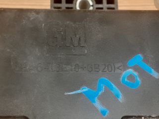 bontott OPEL VECTRA C Biztosítéktábla Motortér