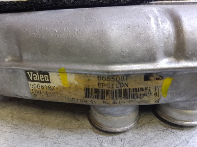 bontott OPEL VECTRA C Fűtőradiátor