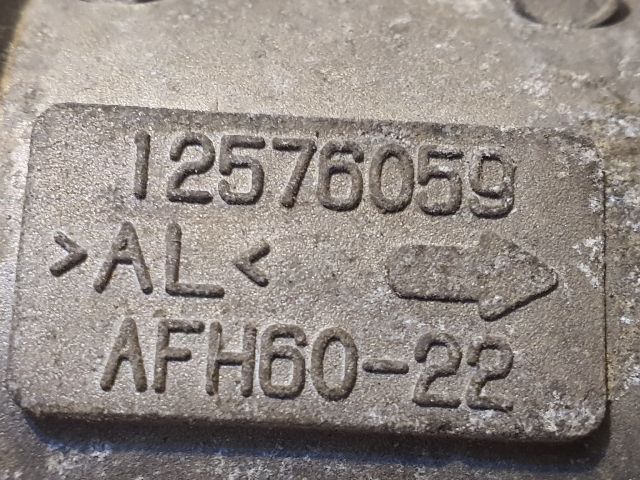 bontott OPEL VECTRA C Légtömegmérő