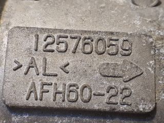 bontott OPEL VECTRA C Légtömegmérő