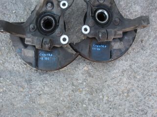 bontott OPEL VECTRA C Jobb első Csonkállvány Kerékaggyal