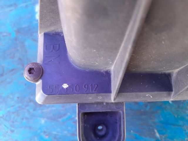 bontott OPEL VECTRA C Légszűrő Ház