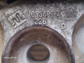 bontott OPEL VECTRA C Motor Tartó Bak (Fém)
