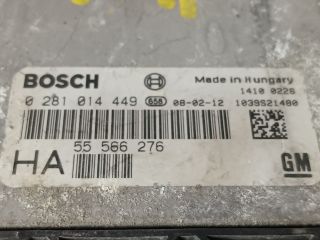 bontott OPEL VECTRA C Motorvezérlő