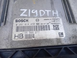 bontott OPEL VECTRA C Motorvezérlő