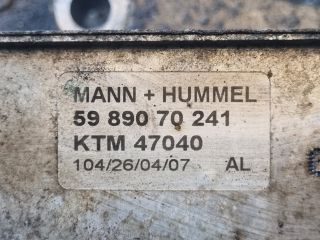 bontott OPEL VECTRA C Olajhűtő