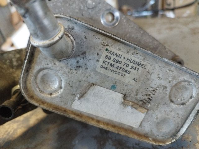 bontott OPEL VECTRA C Olajhűtő