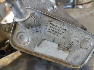 bontott OPEL VECTRA C Olajhűtő