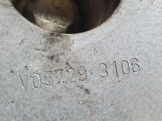 bontott OPEL VECTRA C Váltó Tartó Bak (Pozíciófüggetlen)