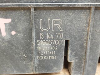 bontott OPEL VECTRA C Biztosítéktábla Motortér