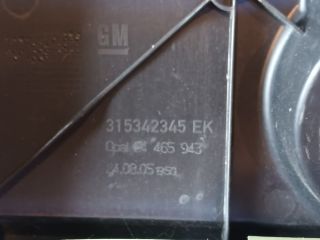 bontott OPEL VECTRA C Felső Motorburkolat