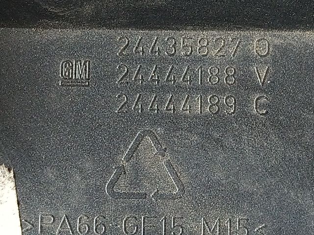 bontott OPEL VECTRA C Felső Motorburkolat