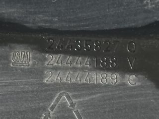 bontott OPEL VECTRA C Felső Motorburkolat