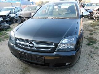 bontott OPEL VECTRA C Olajhűtő