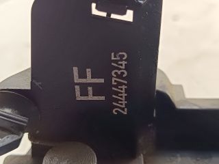 bontott OPEL VECTRA C Bal hátsó Ajtózár