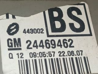 bontott OPEL VECTRA C Bal Külső Hátsó Lámpa