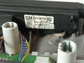 bontott OPEL VECTRA C Beltér Világítás Első