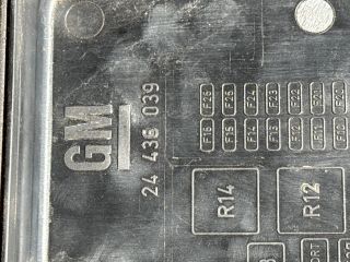 bontott OPEL VECTRA C Biztosítéktábla Fedél