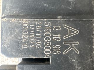 bontott OPEL VECTRA C Biztosítéktábla Utastér