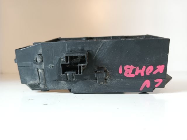 bontott OPEL VECTRA C Csomagtérajtó Zárszerkezet