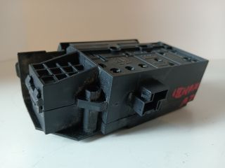 bontott OPEL VECTRA C Csomagtérajtó Zárszerkezet