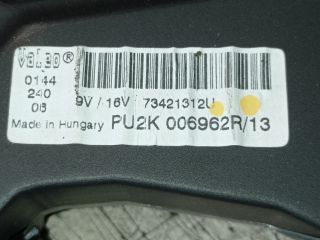 bontott OPEL VECTRA C Előtét Ellenállás Fűtőmotor