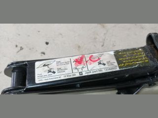 bontott OPEL VECTRA C Emelő